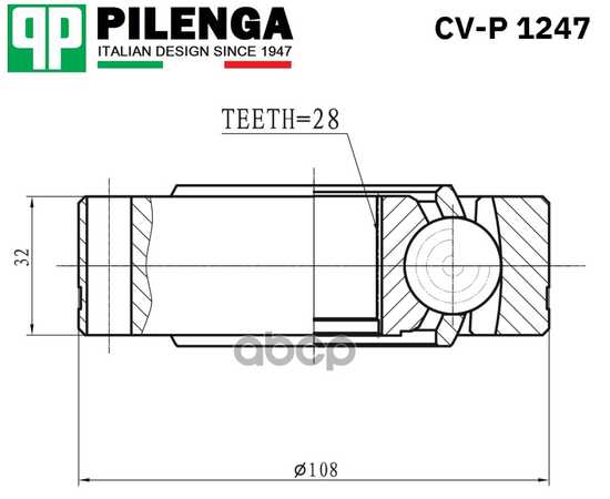 Купить ШРУС ПЕРЕДНИЙ ВНУТРЕННИЙ ЛЕВЫЙ VAG VW T5 CV-P1247