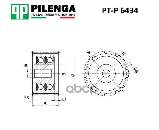 Купить РОЛИК НАТЯЖИТЕЛЯ РЕМНЯ SUBARU FORESTER, IMPREZA, LEGACY, OUTBACK PT-P6434