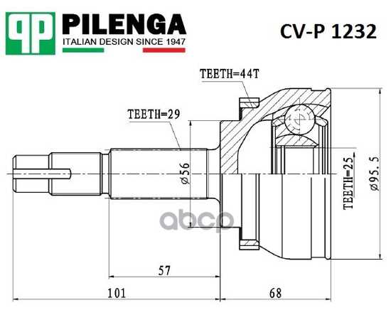 Купить ШРУС НАРУЖ. ПЕРЕД. 2,0 NISSAN X-TRAIL T30 CV-P 1232