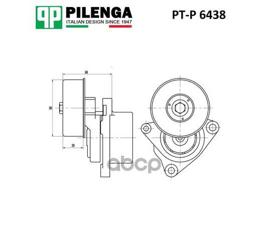 Купить НАТЯЖИТЕЛЬ РЕМНЯ NISSAN X-TRAIL I (T30) 2,0 PT-P6438