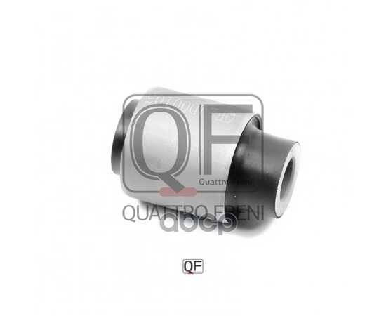 Купить САЙЛЕНТБЛОК ЗАДНЕЙ ТЯГИ QUATTRO FRENI QF24D00105