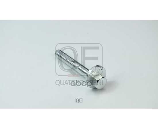 Купить БОЛТ ЭКСЦЕНТРИК QUATTRO FRENI QF60D00009