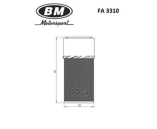 Купить ФИЛЬТР ВОЗДУШНЫЙ  FA3310