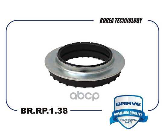 Купить ПОДШИПНИК ОПОРЫ АМОРТИЗАТОРА SKODA OCTAVIAFABIAYETI,GOLFV,VW PASSAT,VW POLO BRAVE BR.RP.1.38