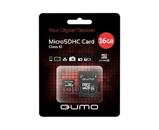 Купить КАРТА ПАМЯТИ , SECURE DIGITAL MICRO 16GB, SDHC, CLASS 10 QUMO 17560