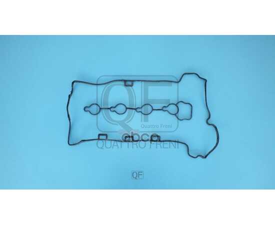 Купить ПРОКЛАДКА КЛАПАННОЙ КРЫШКИ КОМПЛЕКТ QUATTRO FRENI QF82A00060