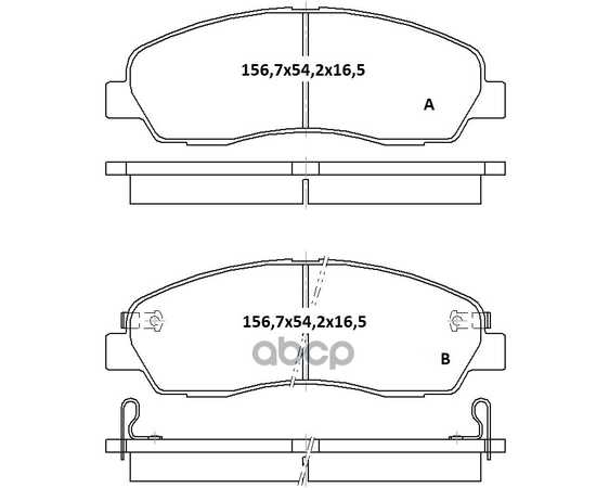 Купить КОЛОДКИ ДИСКОВЫЕ ЗАДНИЕ К-Т 4 ШТ ГАЗ-3302 NEXT DAFMI D518SM