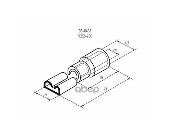 Купить РАЗЪЕМ ПЛОСКИЙ ИЗОЛИРОВАННЫЙ FDV 2250, МАМА 0.8X6.3 ММ REXANT 08-0433