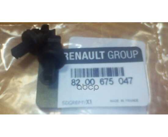 Купить КЛИПСА КРЕПЛЕНИЯ ТРОСА БАГАЖНИКА RENAULT MEGANE III RENAULT 8200 675 047