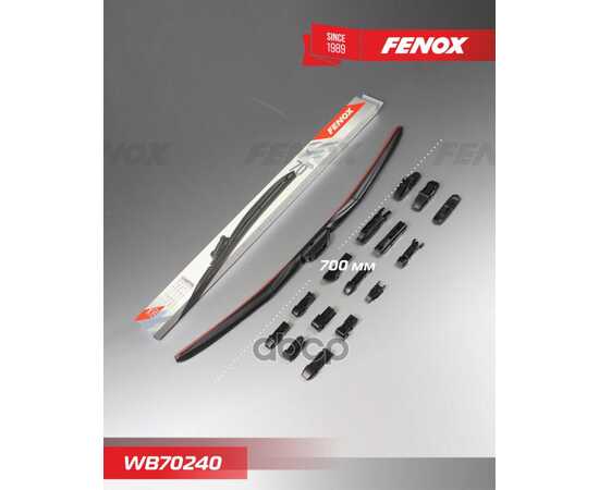 Купить ЩЕТКА СТЕКЛООЧИСТИТЕЛЯ 700 ММ ГИБРИДНАЯ 1 ШТ FENOX X15 HYBRID VISION WB70240