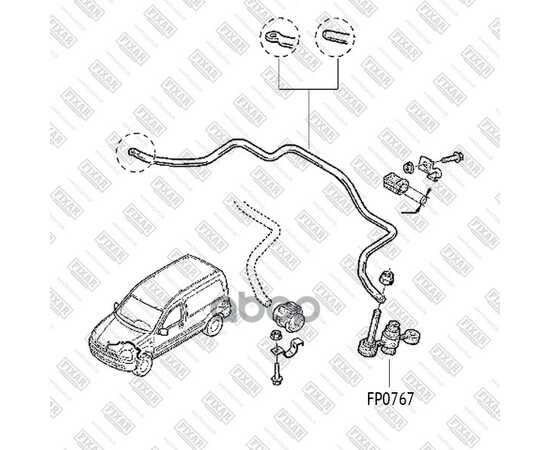 Купить ТЯГА СТАБИЛИЗАТОРА ПЕРЕДНЯЯ ЛЕВАЯ/ПРАВАЯ RENAULT CLIO/KANGOO 90-> FIXAR FP0767