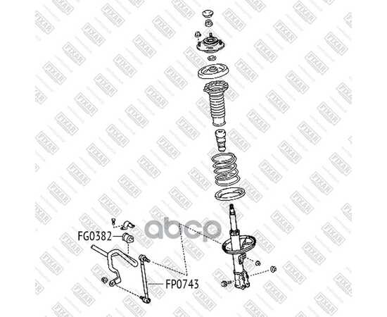 Купить ТЯГА СТАБИЛИЗАТОРА ПЕРЕДНЯЯ ЛЕВАЯ/ПРАВАЯ TOYOTA AVENSIS/COROLLA/PRIUS 00- FP0743