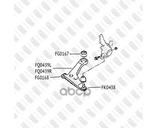 Купить САЙЛЕНТБЛОК РЫЧАГА MITSUBISHI LANCER 00- FG0168