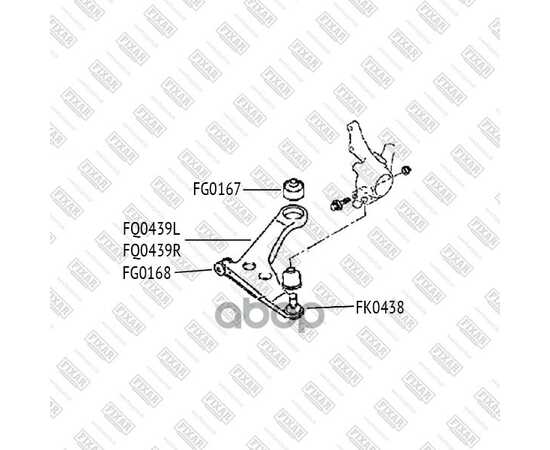 Купить РЫЧАГ ПОДВЕСКИ ПЕРЕДНИЙ НИЖНИЙ ПРАВЫЙ MITSUBISHI LANCER 03- FQ0439R