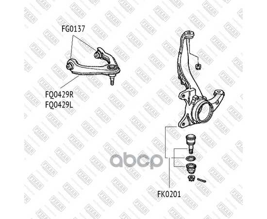 Купить САЙЛЕНТБЛОК ВЕРХНЕГО РЫЧАГА HONDA CIVIC/CR-V 94-> FIXAR FG0137