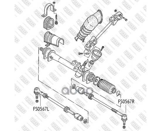 Купить НАКОНЕЧНИК РУЛЕВОЙ ТЯГИ ЛЕВЫЙ VW GOLF/JETTA/VENTO/PASSAT 84-> FIXAR FS0567L