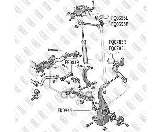 Купить РЫЧАГ ПОДВЕСКИ ПЕРЕДНИЙ НИЖНИЙ ЛЕВЫЙ AUDI A4/A5/Q5 07-> FIXAR FQ0785L