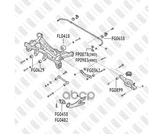 Купить ТЯГА СТАБИЛИЗАТОРА ЗАДНЯЯ ЛЕВАЯ/ПРАВАЯ HYUNDAI IX35 10- FP0878