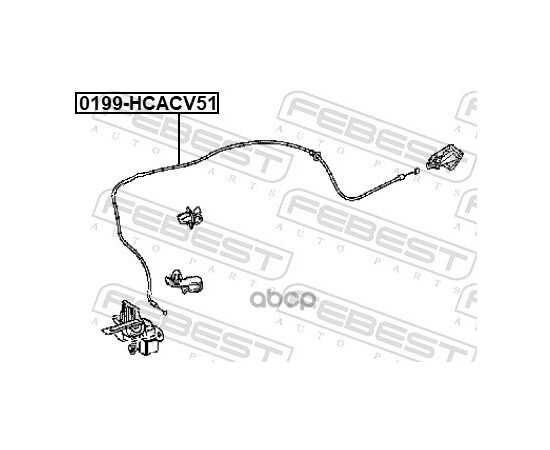 Купить ТРОС ПРИВОДА ОТКРЫВАНИЯ ЗАМКА КАПОТА TOYOTA CAMRY 2011-> FEBEST 0199-HCACV51