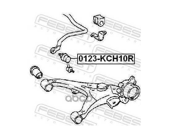 Купить ТЯГА СТАБИЛИЗАТОРА 0123-KCH10R