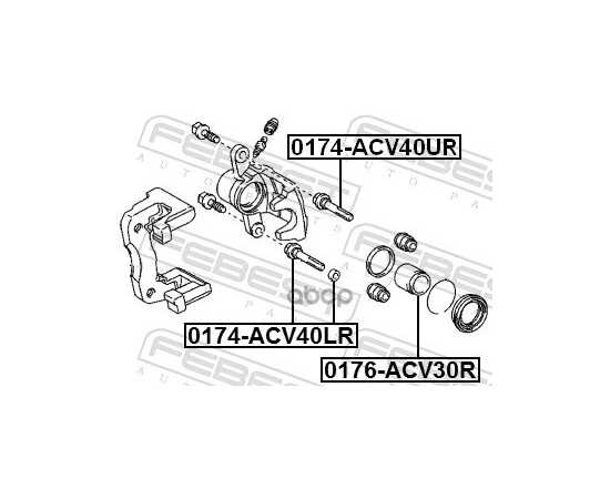 Купить ВТУЛКА НАПРАВЛЯЮЩАЯ ЗАДН СУППОРТА ВЕРХНЯЯ TOYOTA RAV4 05- 0174-ACV40UR