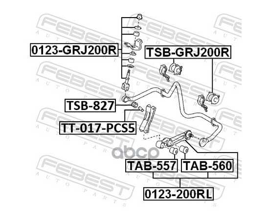 Купить ТЯГА ЗАДНЕГО СТАБИЛИЗАТОРА TOYOTA LAND CRUISER 2007.08- FEBEST 0123-GRJ200R