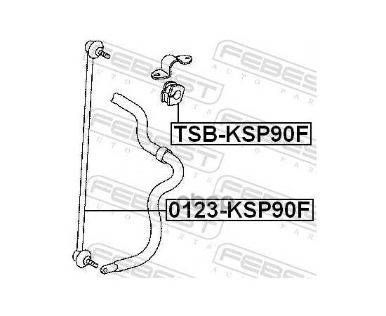 Купить ТЯГА СТАБИЛИЗАТОРА ПЕРЕДНЯЯ TOYOTA YARIS (P9) 05- 0123-KSP90F