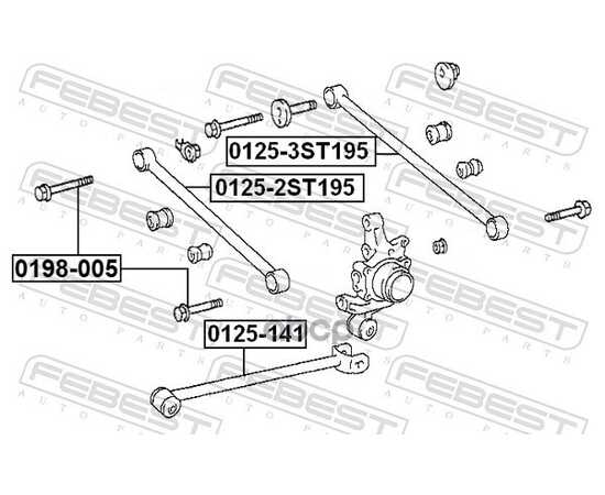 Купить РЫЧАГ ЗАДН ПОДВЕСКИ ПРОДОЛЬНАЯ TOYOTA COROLLA E10/E11 0125-141