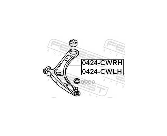 Купить РЫЧАГ ЛЕВЫЙ MITSUBISHI OUTLANDER CW# 2006-2012 0424-CWLH