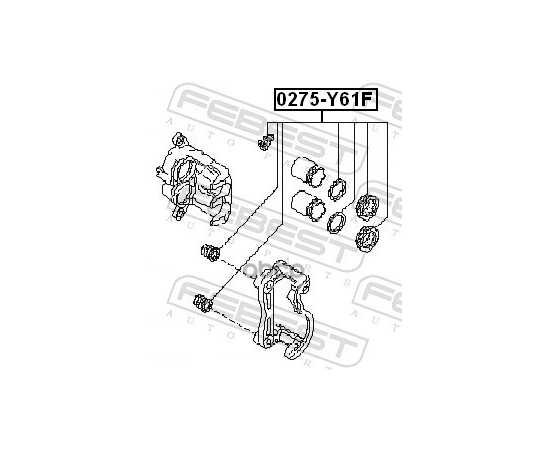 Купить РЕМКОМПЛЕКТ ТОРМОЗНОГО СУППОРТА 0275-Y61F