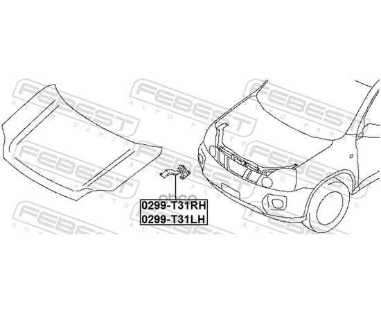 Купить ПЕТЛЯ КАПОТА 0299-T31RH