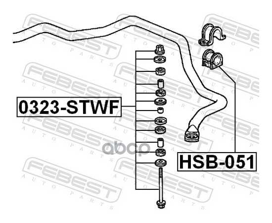 Купить ТЯГА СТАБИЛИЗАТОРА ПЕРЕДНЯЯ В СБОРЕ HONDA STEP WGN 96- 0323-STWF