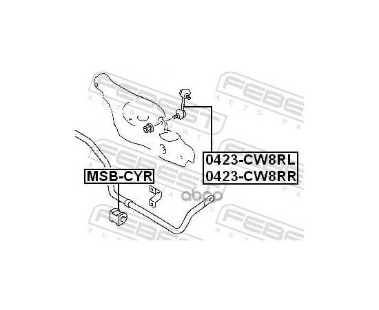 Купить ТЯГА СТАБИЛИЗАТОРА ЗАДН ПРАВАЯ MITSUBISHI OUTLANDER CW# 2006-2012 0423-CW8RR