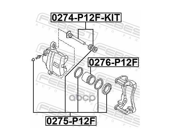 Купить РЕМКОМПЛЕКТ ТОРМОЗНОГО СУППОРТА 0275-P12F