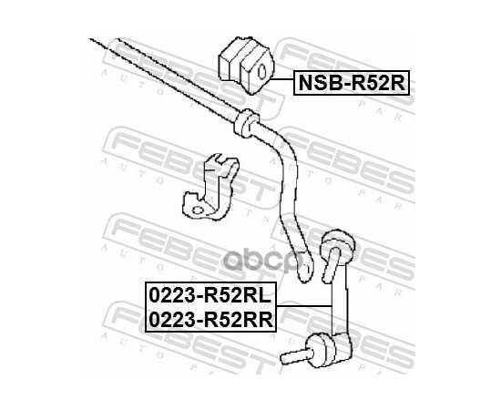 Купить ТЯГА СТАБИЛИЗАТОРА ЗАДНЯЯ ПРАВАЯ INFINITI QX60/JX L50 2012.11- 0223-R52RR