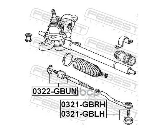 Купить НАКОНЕЧНИК РУЛЕВОЙ ЛЕВЫЙ HONDA MOBILIO GB1/GB2 2001-2008 0321-GBLH