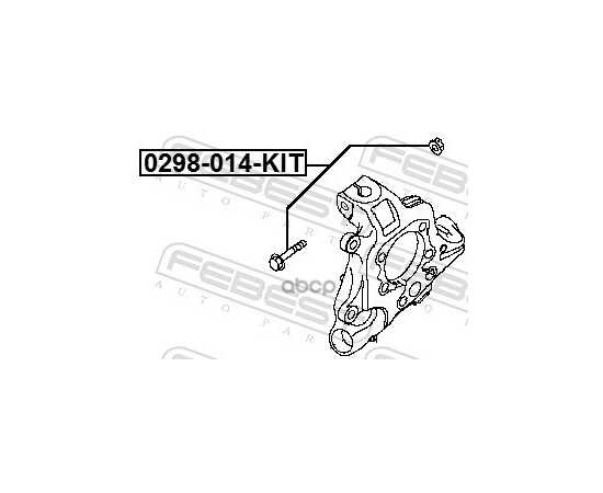 Купить БОЛТ КРЕПЛЕНИЯ ПОДВЕСКИ РЕМКОМПЛЕКТ INFINITI QX50 J55X 2017.11- FEBEST 0298-014-KIT