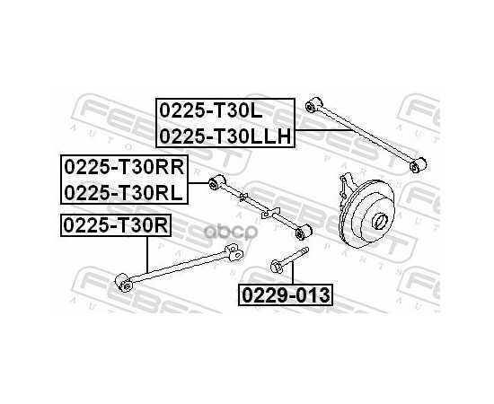 Купить РЫЧАГ ПОДВЕСКИ 0225-T30RR