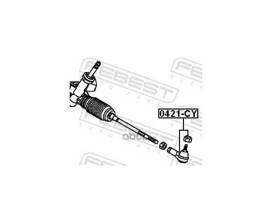 Купить НАКОНЕЧНИК РУЛЕВОЙ MITSUBISHI LANCER CY 08- 0421-CY