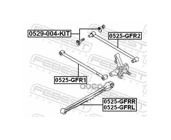 Купить ТЯГА ЗАДНЯЯ ПРОДОЛЬНАЯ R FEBEST 0525-GFRR