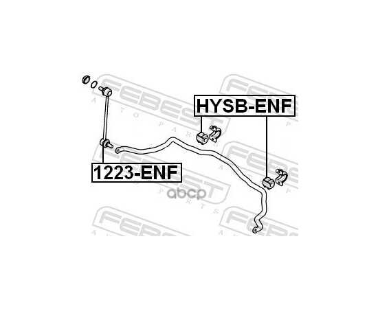 Купить ТЯГА ПЕРЕДНЕГО СТАБИЛИЗАТОРА L=R HYUNDAI ELANTRA NEW/KIA CEED 07-12 FEBEST 1223-ENF