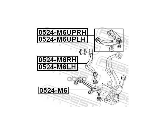 Купить РЫЧАГ НИЖН ЛЕВЫЙ MAZDA 6 GG 2002-2007 0524-M6LH