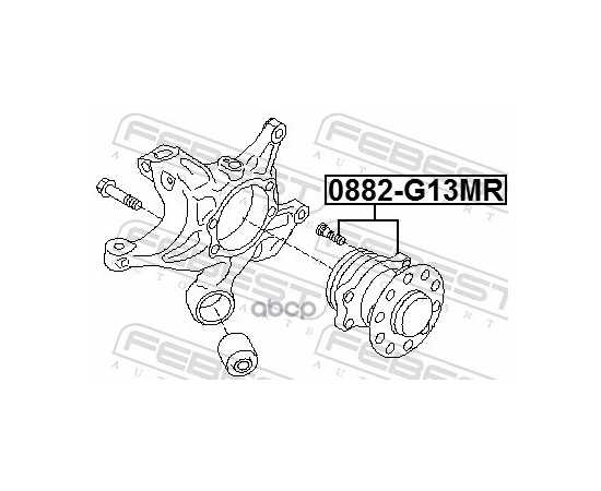 Купить СТУПИЦА ЗАДНЯЯ SUBARU IMPREZA XV G33 2011-2016 FEBEST 0882-G13MR