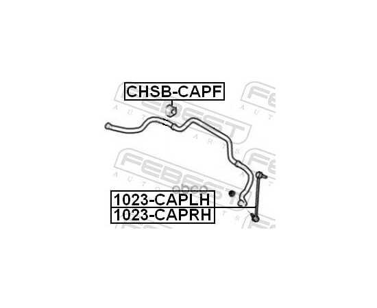 Купить ТЯГА СТАБИЛИЗАТОРА ПЕРЕДН ЛЕВАЯ CHEVROLET CAPTIVA (C100) 2007- 1023-CAPLH