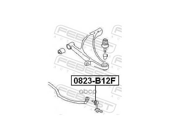 Купить ТЯГА СТАБИЛИЗАТОРА ПЕРЕДНЯЯ SUBARU LEGACY B12 1998-2003 0823-B12F