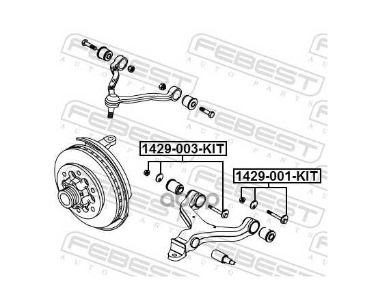 Купить БОЛТ С ЭКСЦЕНТРИКОМ РЕМКОМПЛЕКТ SSANG YONG ACTYON 2001-2013 FEBEST 1429-003-KIT