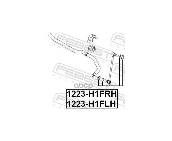 Купить ТЯГА СТАБИЛИЗАТОРА ПЕРЕДН ЛЕВАЯ HYUNDAI H-1/STAREX (TQ) 2007- 1223-H1FLH