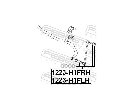 Купить ТЯГА СТАБИЛИЗАТОРА ПЕРЕДН ПРАВАЯ HYUNDAI H-1/STAREX (TQ) 2007- 1223-H1FRH