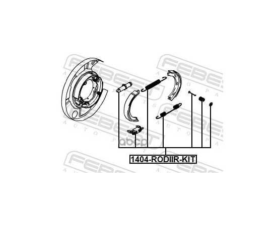 Купить КОМПЛЕКТ МОНТАЖНЫЙ БАРАБАННЫХ КОЛОДОК SSANG YONG KYRON 2005-2013 1404-RODIIR-KIT