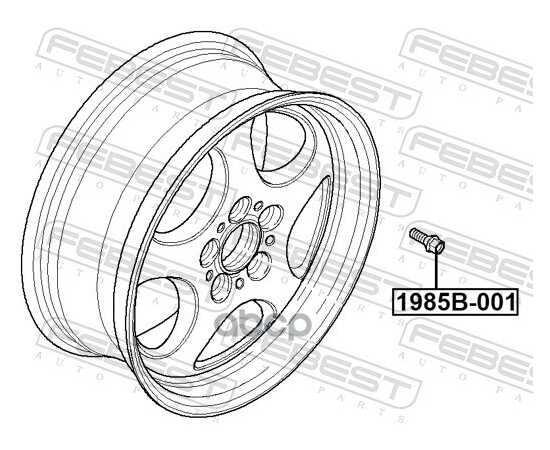 Купить БОЛТ КОЛЕСНЫЙ 1985B-001
